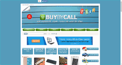 Desktop Screenshot of buybycall.co.il
